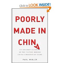 poorly-made-in-china
